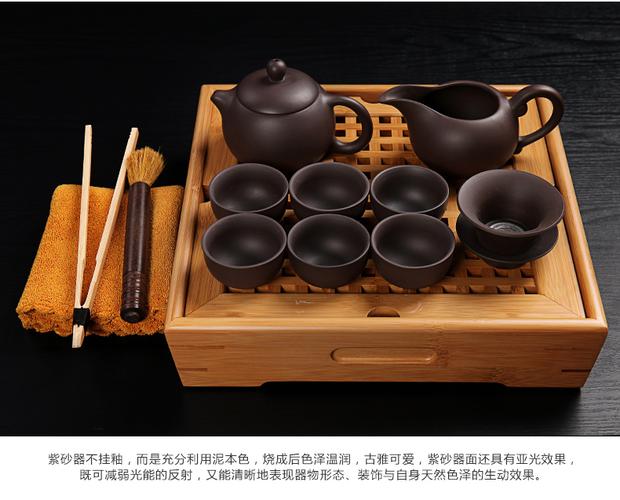 琨德功夫茶道茶海陶瓷玲珑茶杯整套茶具套装特价竹制小茶盘 家用