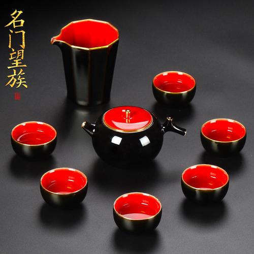 整套茶具套装家用中国红描金陶瓷泡茶壶茶杯办公功夫茶具礼盒装