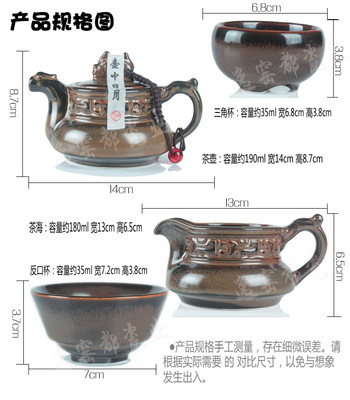 【德化陶瓷家具批发 哥窑 汝窑 亚光 青花窑变等 千种款式 厂家直批】价格,厂家,图片,茶具套装,德化逸窑都陶瓷贸易有限责任公司-